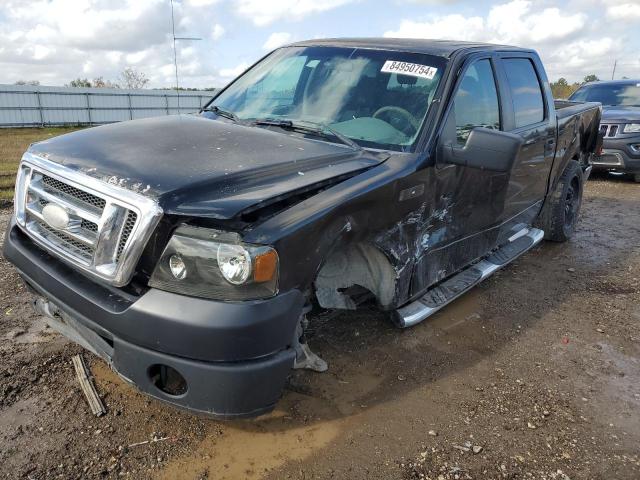 FORD F150 SUPER 2007 with VIN 1FTRW12W87KC43034 - Photo from auction
