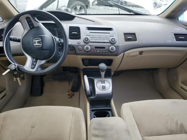 Photo 8 from auction – 2007 HONDA CIVIC HYBR with VIN JHMFA36247S012585