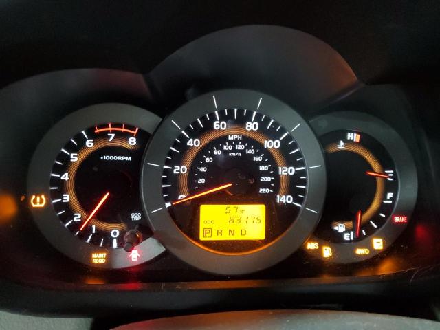 Photo 9 from auction – 2012 TOYOTA RAV4 LIMIT with VIN 2T3DF4DV4CW245624
