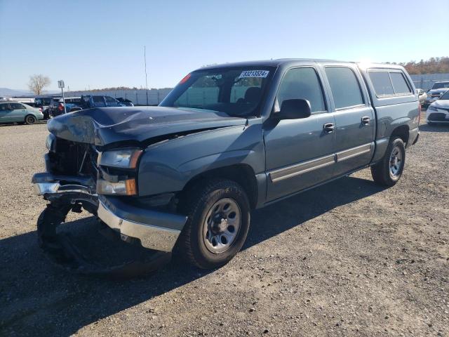 CHEVROLET 1/2 TON 2007 with VIN 2GCEK13V871139062 - Photo from auction