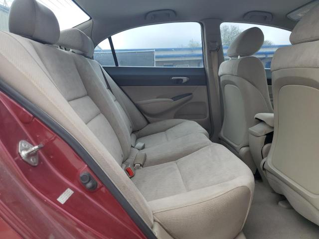 Photo 10 from auction – 2010 HONDA CIVIC LX with VIN 2HGFA1F52AH520862