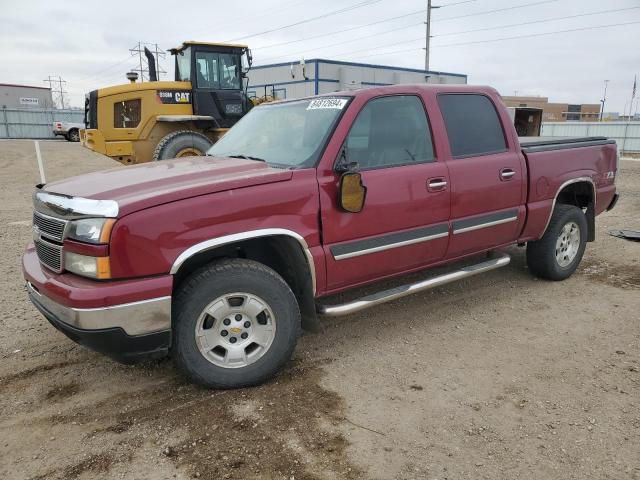 CHEVROLET SILVERADO 2006 with VIN 2GCEK13T661210398 - Photo from auction