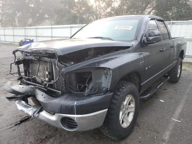 DODGE RAM 1500 S 2007 with VIN 1D7HU18257S264063 - Photo from auction