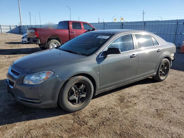 Photo 1 from auction – 2009 CHEVROLET MALIBU LS with VIN 1G1ZG57B89F166972