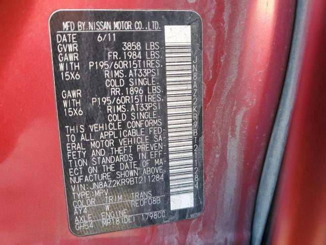 Photo 14 from auction – 2011 NISSAN CUBE BASE with VIN JN8AZ2KR9BT211284