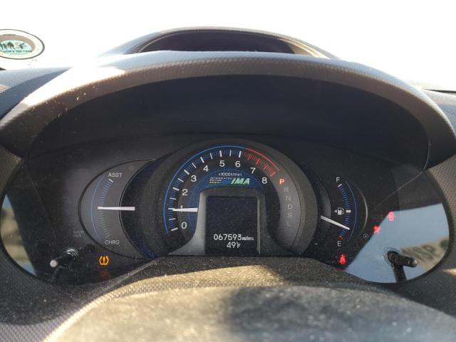 Photo 9 from auction – 2013 HONDA INSIGHT LX with VIN JHMZE2H58DS005783