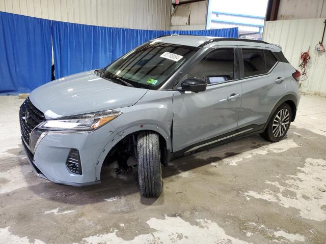 Photo 1 from auction – 2021 NISSAN KICKS SR with VIN 3N1CP5DV6ML493741