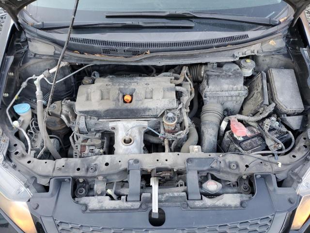 Photo 11 from auction – 2012 HONDA CIVIC EX with VIN 2HGFG3B86CH513801