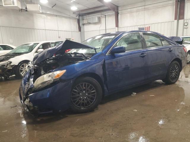 Photo 1 from auction – 2008 TOYOTA CAMRY CE with VIN 4T4BE46K38R032229