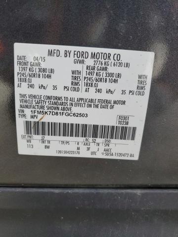 Фото 14 с аукциона – 2015 FORD EXPLORER X с VIN 1FM5K7D81FGC62503