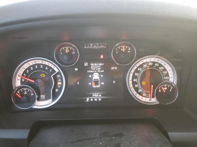 صورة رقم 9 من المزاد - 2017 RAM 1500 SLT مع VIN 3C6RR7LT5HG735826