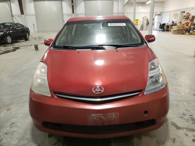 Photo 5 from auction – 2007 TOYOTA PRIUS with VIN JTDKB20U873208086