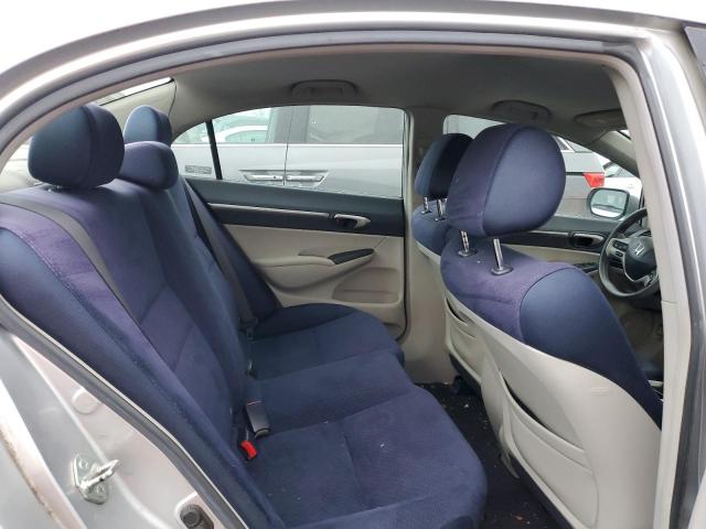 Photo 10 from auction – 2008 HONDA CIVIC HYBR with VIN JHMFA36238S005032
