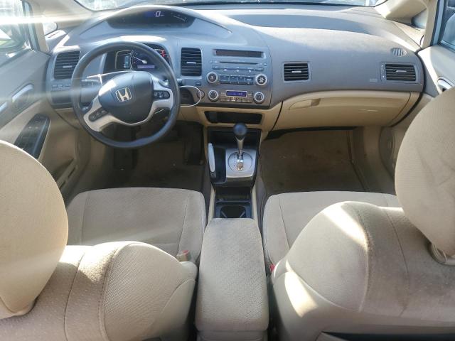Photo 8 from auction – 2007 HONDA CIVIC HYBR with VIN JHMFA36237S017549