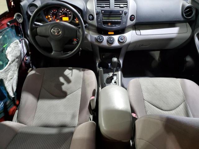 Photo 8 from auction – 2008 TOYOTA RAV4 with VIN JTMBK33V485059532