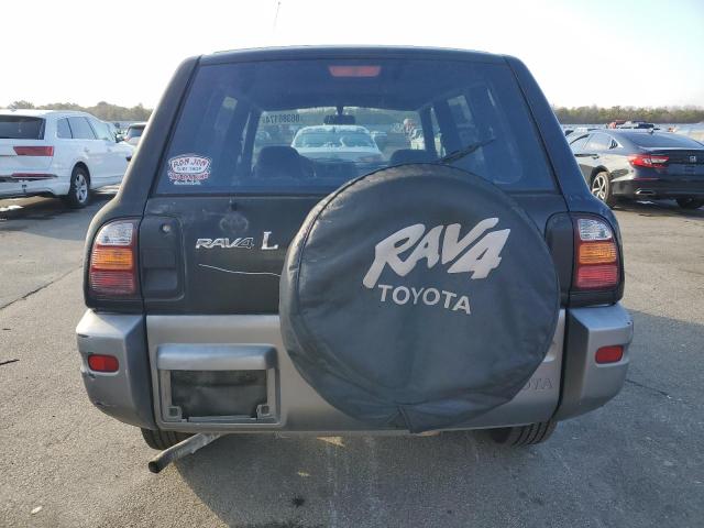 Photo 6 from auction – 1998 TOYOTA RAV4 with VIN JT3HP10V5W0190925