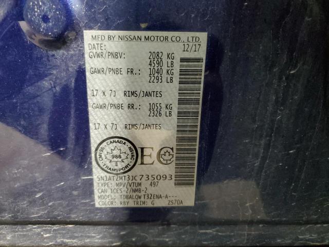 Photo 14 from auction – 2018 NISSAN ROGUE S with VIN 5N1AT2MT3JC735093