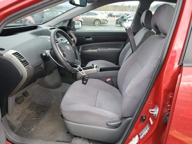 Photo 7 from auction – 2008 TOYOTA PRIUS with VIN JTDKB20U583437973