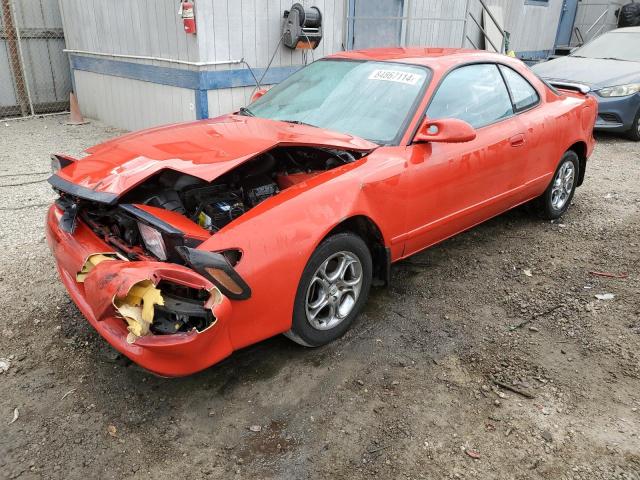 Photo 1 from auction – 1990 TOYOTA CELICA GT with VIN JT2ST87F8L0001130