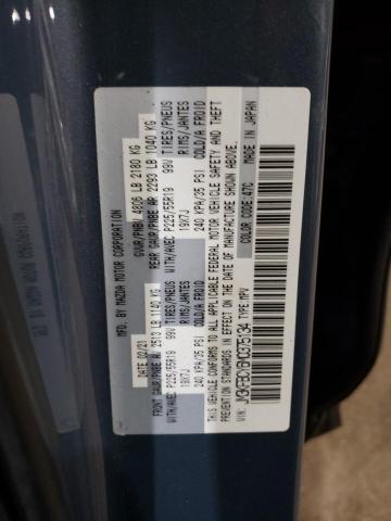 Photo 14 from auction – 2021 MAZDA CX-5 CARBO with VIN JM3KFBCY6M0375134