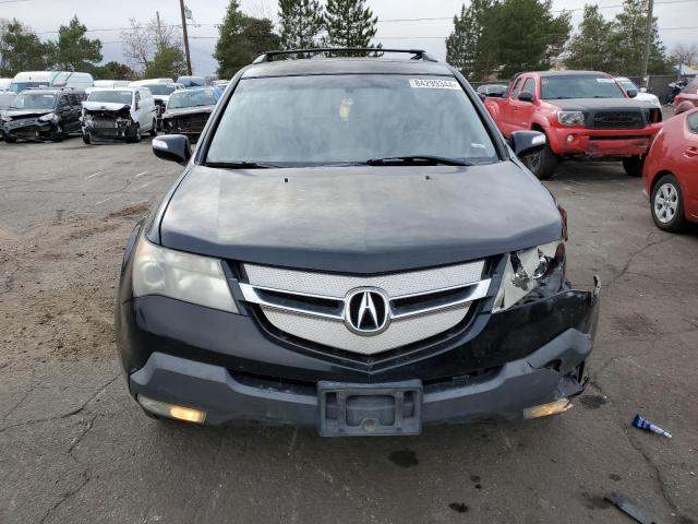 Photo 5 from auction – 2008 ACURA MDX with VIN 2HNYD28278H538124