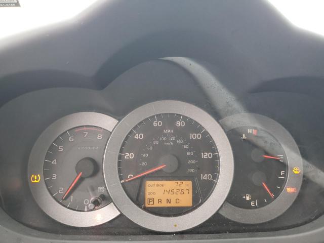 Photo 9 from auction – 2007 TOYOTA RAV4 with VIN JTMZD33V476036897
