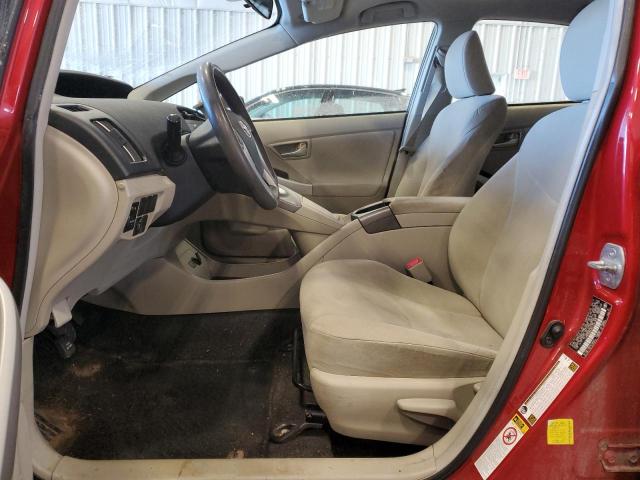 صورة رقم 7 من المزاد - 2012 TOYOTA PRIUS مع VIN JTDKN3DU3C1541308