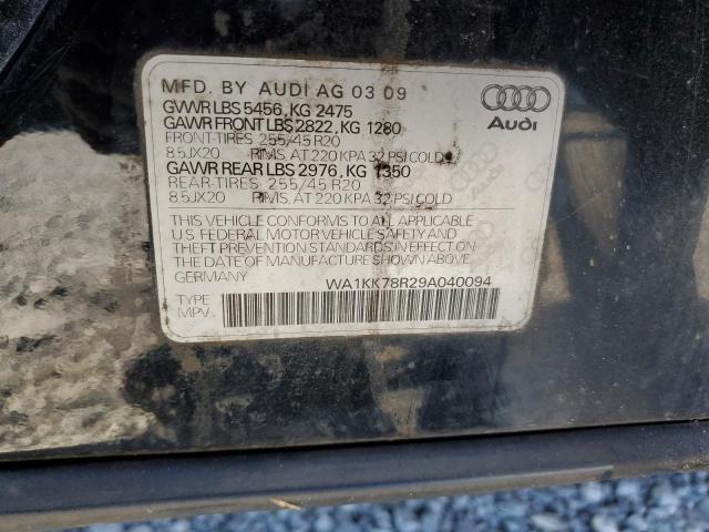Photo 14 from auction – 2009 AUDI Q5 3.2 with VIN WA1KK78R29A040094
