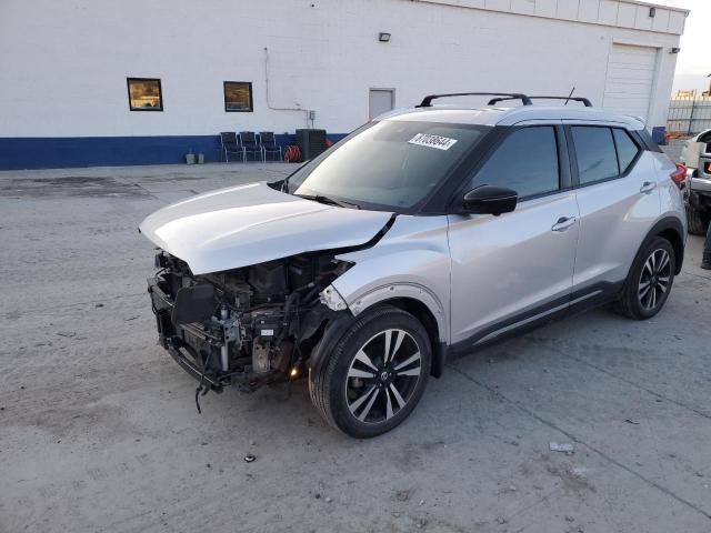 NISSAN KICKS SR 2020 with VIN 3N1CP5DV1LL520035 - Photo from auction