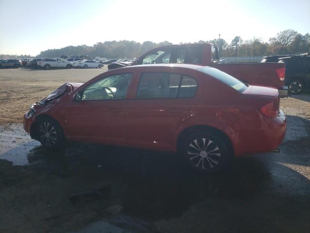 Photo 2 from auction – 2008 CHEVROLET COBALT LT with VIN 1G1AL58F987229841