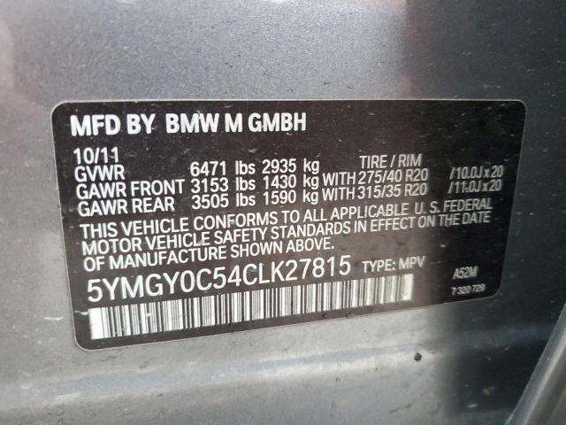 Photo 14 from auction – 2012 BMW X5 M with VIN 5YMGY0C54CLK27815