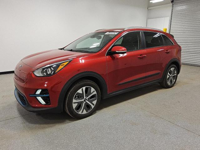 KIA NIRO EX PR 2020 with VIN KNDCE3LG7L5056243 - Photo from auction
