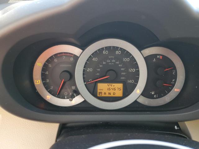 Photo 9 from auction – 2011 TOYOTA RAV4 LIMIT with VIN 2T3DF4DV1BW104444