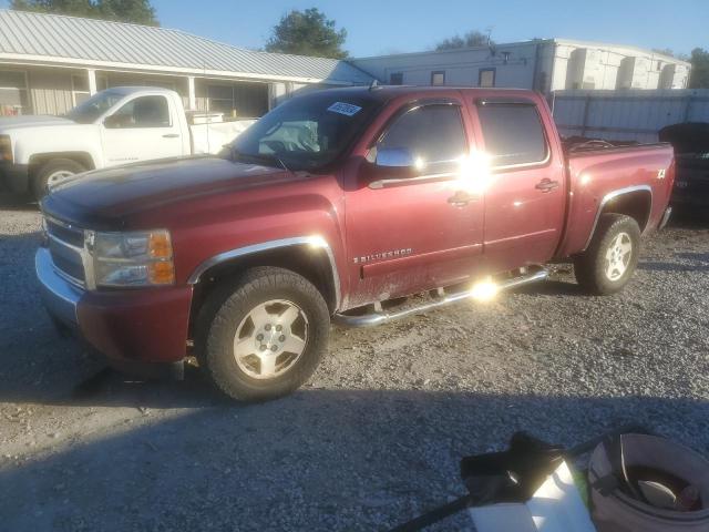 CHEVROLET SILVERADO 2008 with VIN 2GCEK133181225734 - Photo from auction