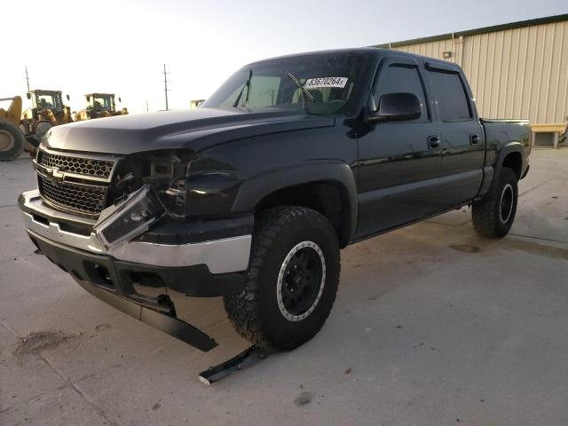 CHEVROLET SILVERADO 2006 with VIN 2GCEK13T461152873 - Photo from auction