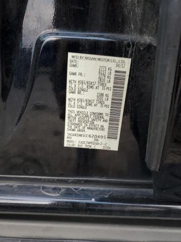 Photo 14 from auction – 2012 NISSAN PATHFINDER with VIN 5N1AR1NB5CC620495