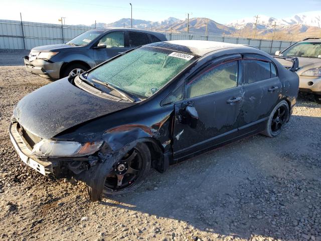 HONDA CIVIC EX 2010 with VIN 2HGFA1F85AH574781 - Photo from auction