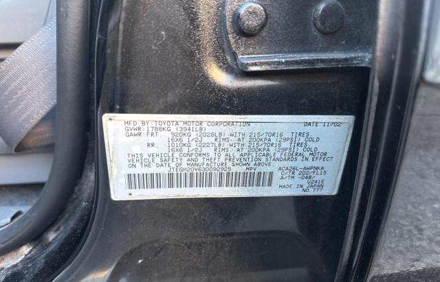 Photo 10 from auction – 2003 TOYOTA RAV4 with VIN JTEGH20V630092925