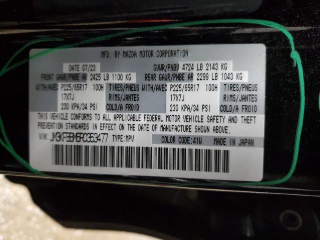 Photo 14 from auction – 2024 MAZDA CX-5 SELEC with VIN JM3KFBBM6R0353477