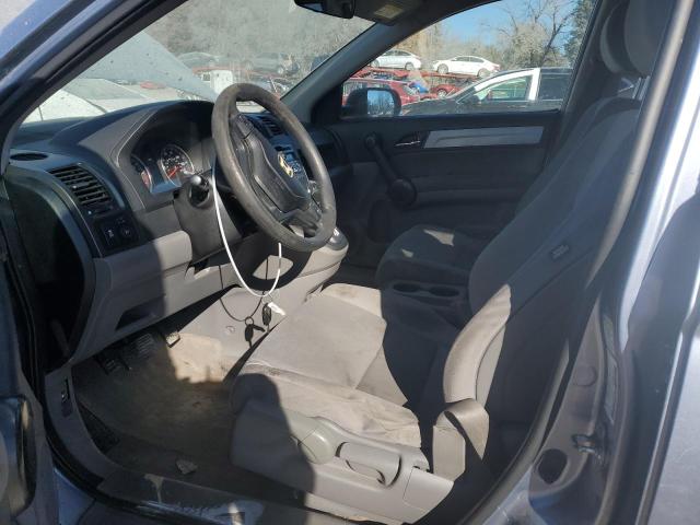 Photo 7 from auction – 2011 HONDA CR-V SE with VIN JHLRE3H43BC003786