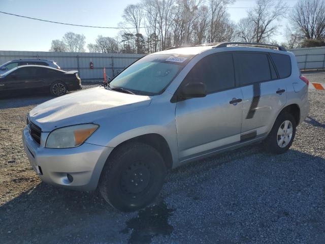 TOYOTA RAV4 2008 with VIN JTMZD33V786071015 - Photo from auction