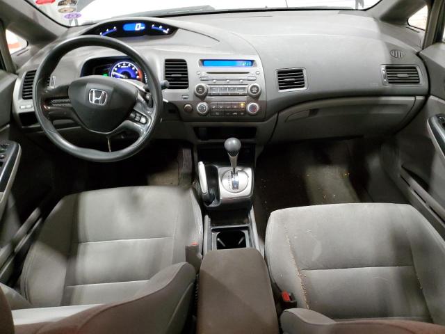 Photo 8 from auction – 2007 HONDA CIVIC LX with VIN 1HGFA16567L097263