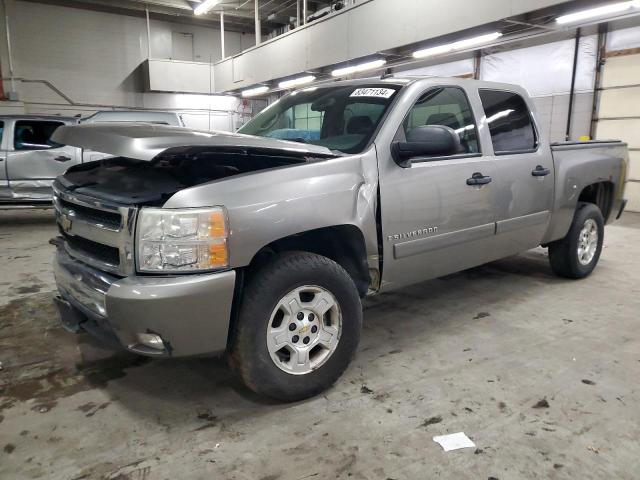 CHEVROLET SILVERADO 2008 with VIN 3GCEK13M98G135070 - Photo from auction