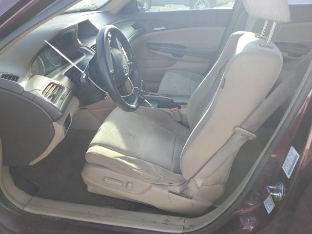 Photo 7 from auction – 2008 HONDA ACCORD with VIN JHMCP264X8C059189