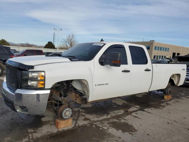 CHEVROLET SILVERADO 2008 with VIN 1GCHK23668F102081 - Photo from auction