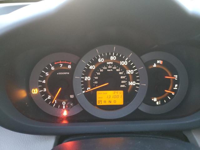 Photo 9 from auction – 2007 TOYOTA RAV4 LIMIT with VIN JTMBK31VX75032465