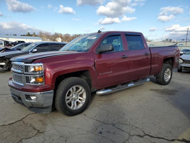 صورة رقم 1 من المزاد - 2014 CHEVROLET SILVERADO مع VIN 1GCUKREC6EF193522
