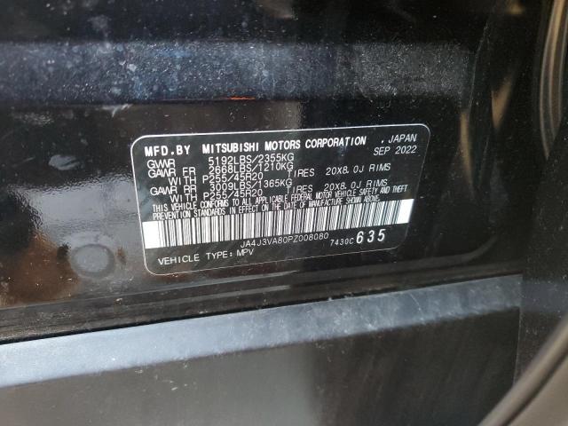 Photo 14 from auction – 2023 MITSUBISHI OUTLANDER with VIN JA4J3VA80PZ008080