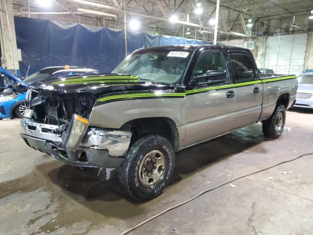 CHEVROLET SILVERADO 2003 with VIN 1GCHK23U03F102875 - Photo from auction