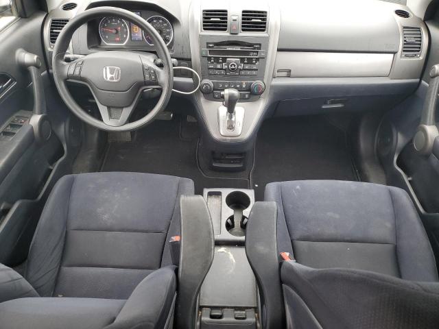 Photo 8 from auction – 2011 HONDA CR-V SE with VIN 5J6RE3H46BL040855